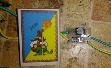 Стабилизатор тока для светодиодов