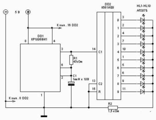 Бегущие огни на 12V