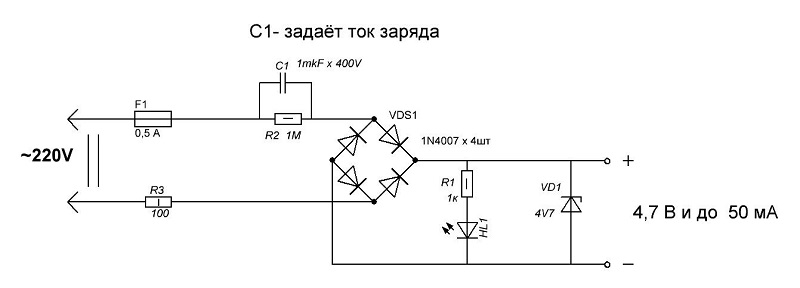 Схема светодиодного фонаря на аккумуляторе