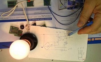 Плавное включение ламп накаливания