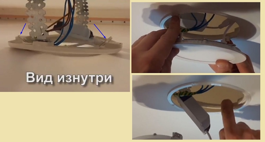 Замена светильника на натяжном потолке
